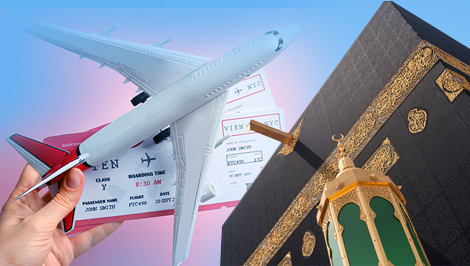 Air Ticket
