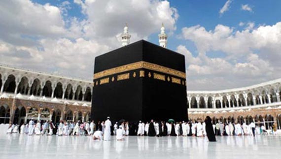 Umrah Perform